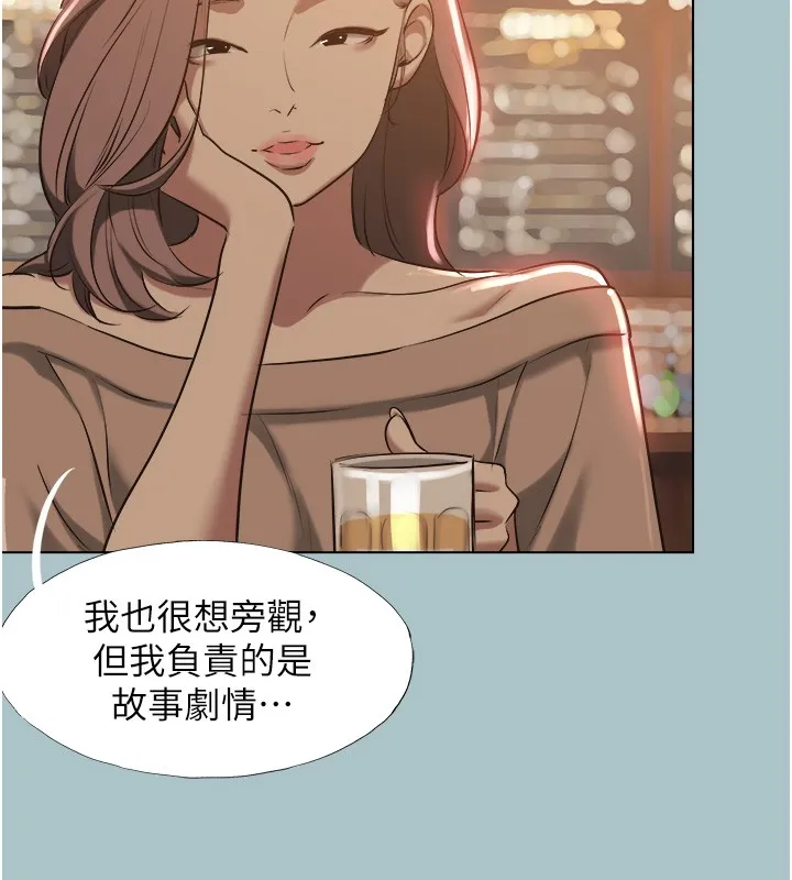 第29话-半夜来访的客人 93