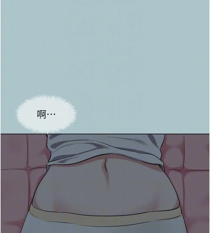 第29话-半夜来访的客人 105