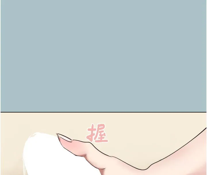 第3话-我应该比左手好用吧? 41