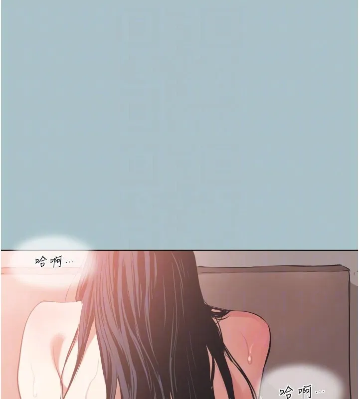 第3话-我应该比左手好用吧? 87