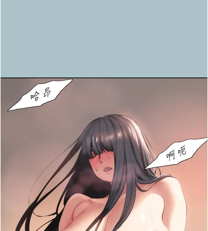 第3话-我应该比左手好用吧? 91