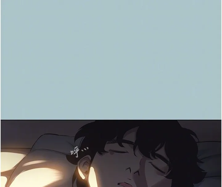 第30话-虽然无心交往 74