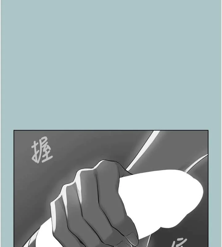 第31话-眼泪擦干上工 37