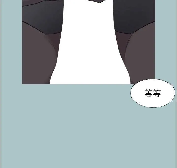 第31话-眼泪擦干上工 69