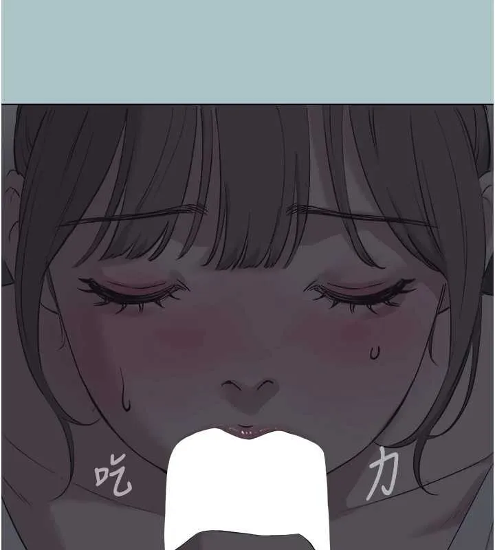 第31话-眼泪擦干上工 92