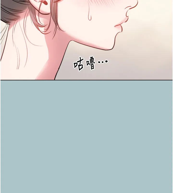 第32话-看看是谁中计了 53