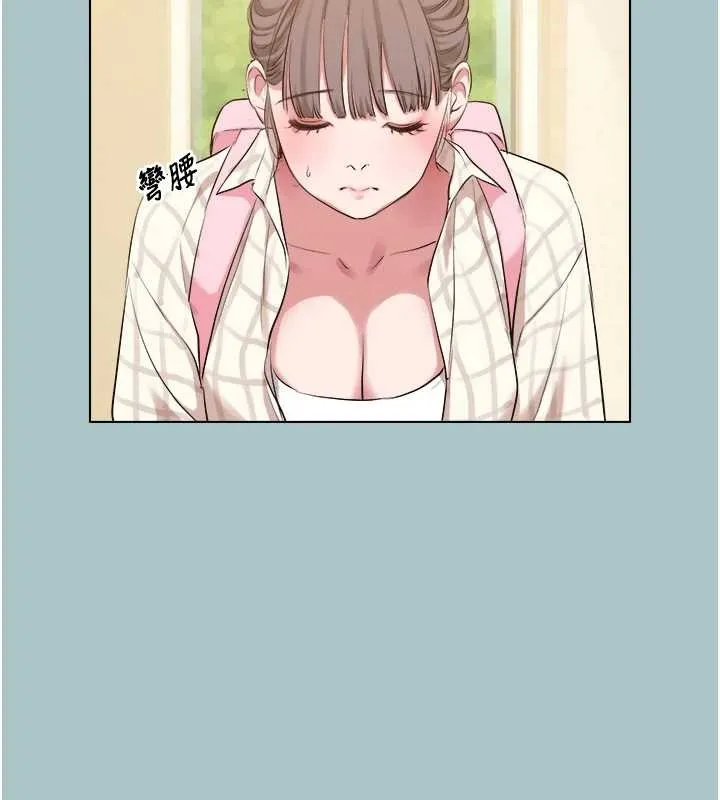 第34话-尚无答覆的告白 45