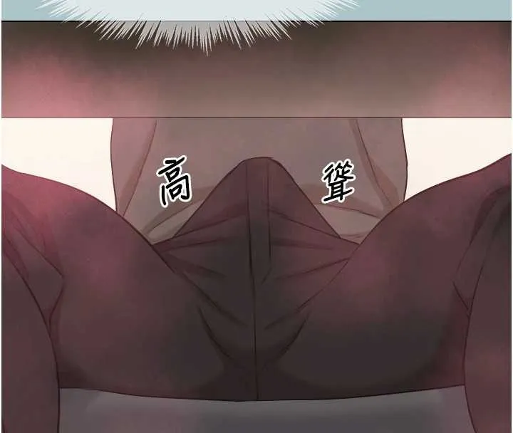 第34话-尚无答覆的告白 60