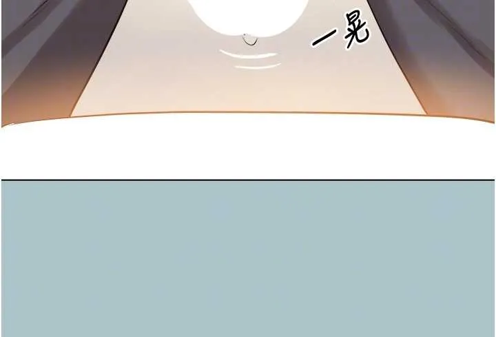 第34话-尚无答覆的告白 64