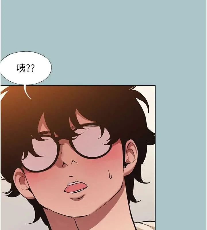 第35话-差点没把持住 16
