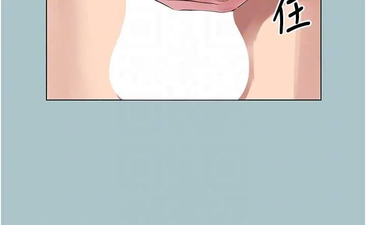 第35话-差点没把持住 33