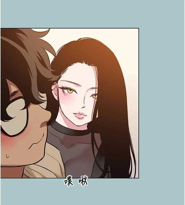 第35话-差点没把持住 36