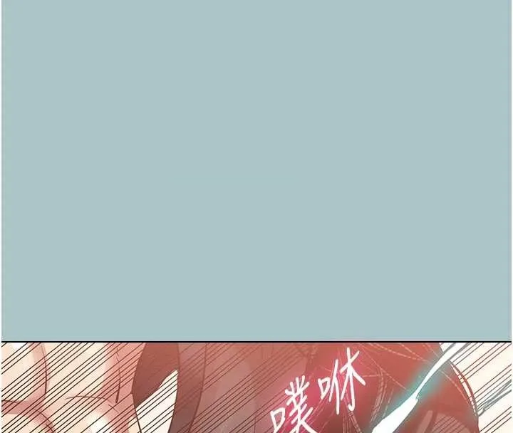 第35话-差点没把持住 54
