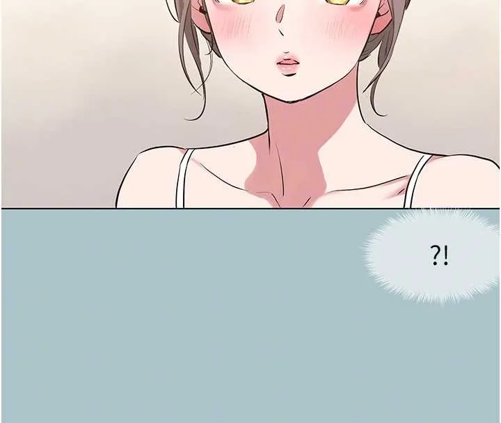 第35话-差点没把持住 96