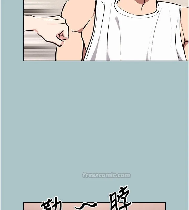 第36话-无法在一起的理由 60