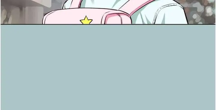 第37话-让我看看妳的底线 32