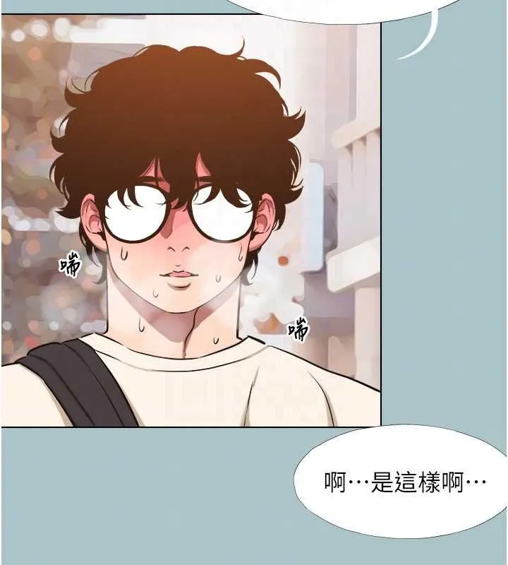 第37话-让我看看妳的底线 35