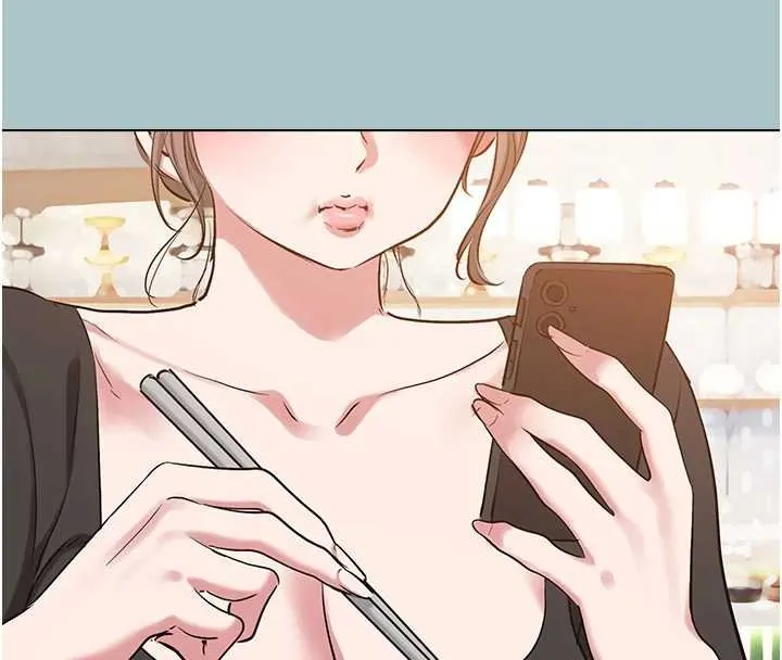 第37话-让我看看妳的底线 43