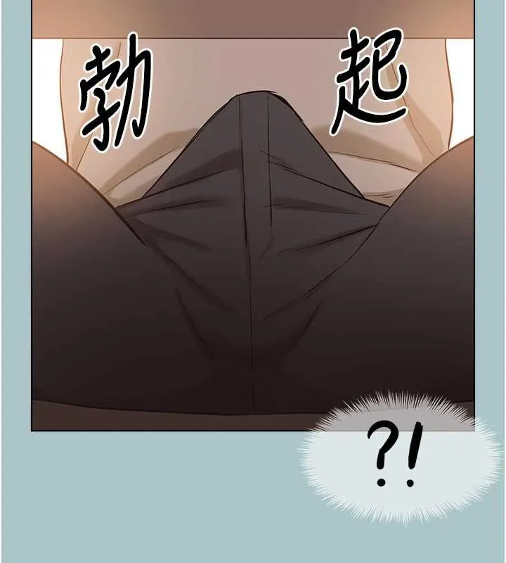 第37话-让我看看妳的底线 46