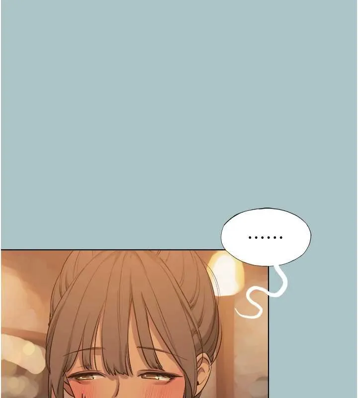 第37话-让我看看妳的底线 73