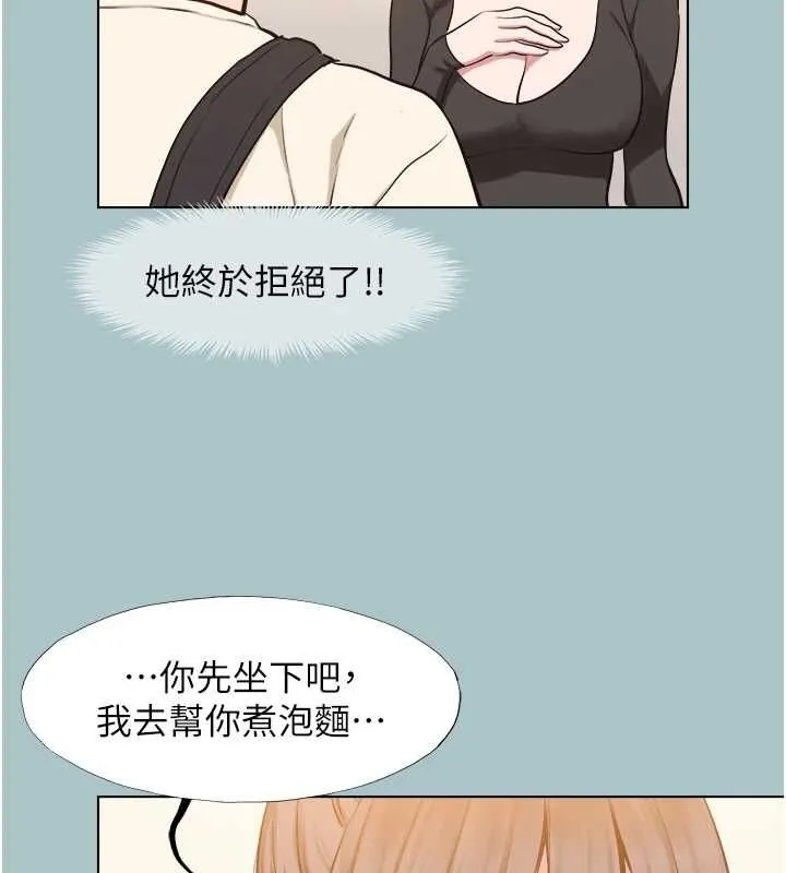 第38话-抱歉，我也想拚事业 11