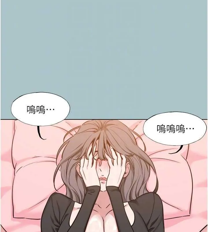 第38话-抱歉，我也想拚事业 61
