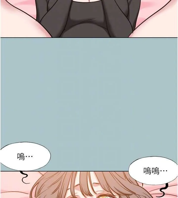 第38话-抱歉，我也想拚事业 62