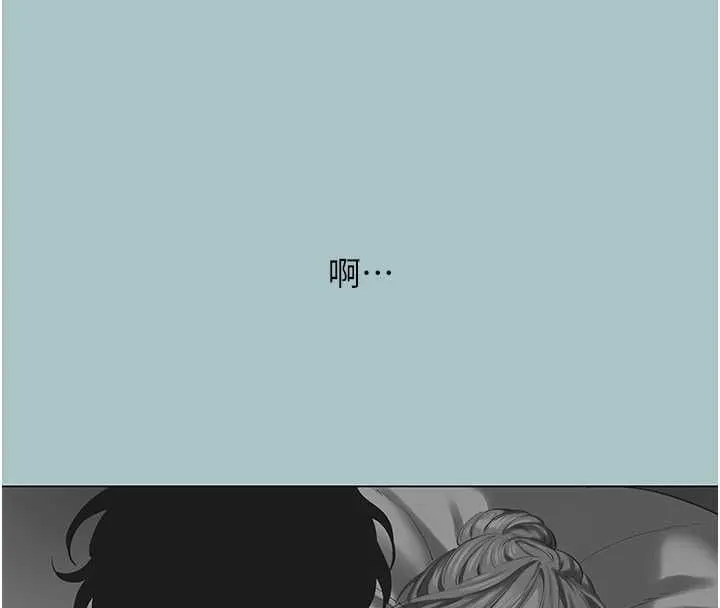 第39话-床上的心灵课程 6