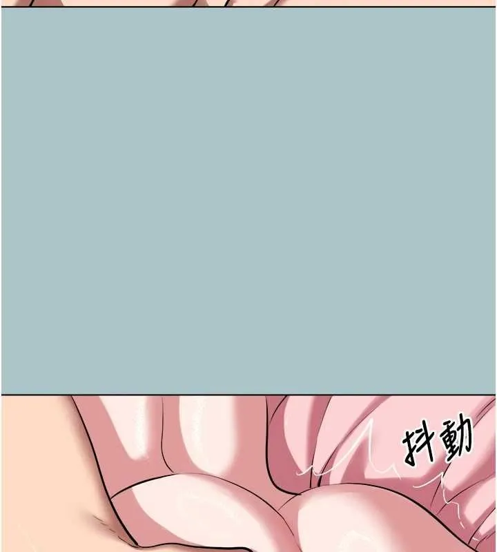 第39话-床上的心灵课程 90