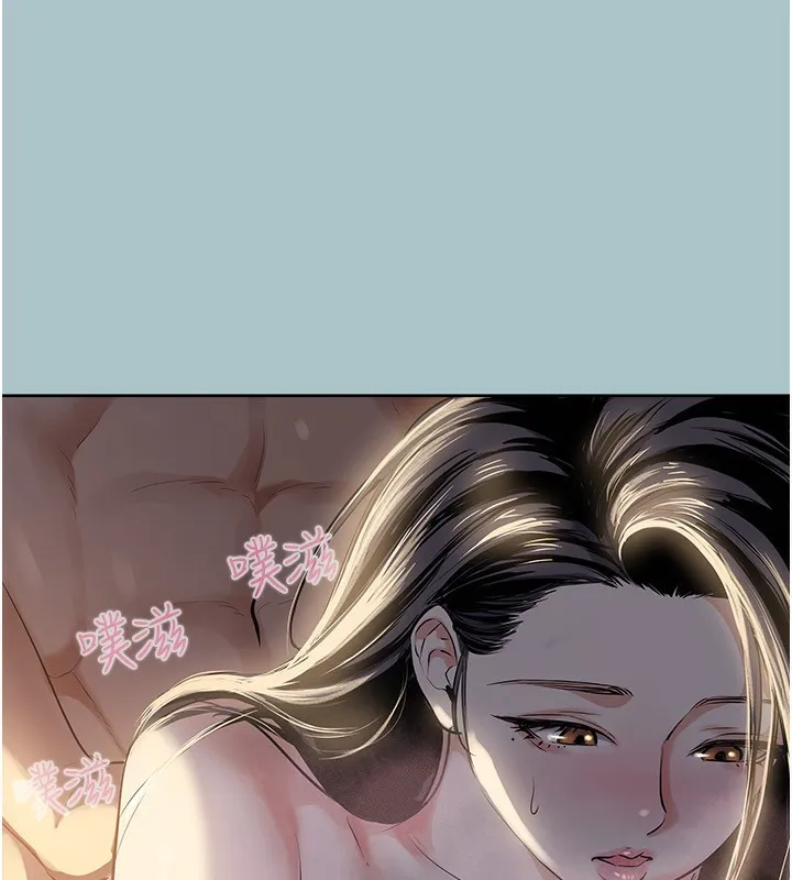 第4话-完美面具底下的欲望 30
