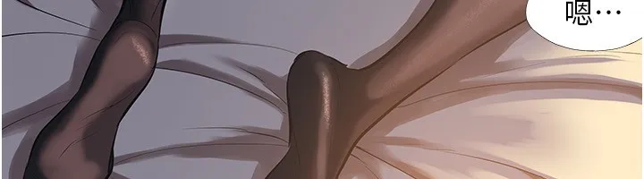 第4话-完美面具底下的欲望 35