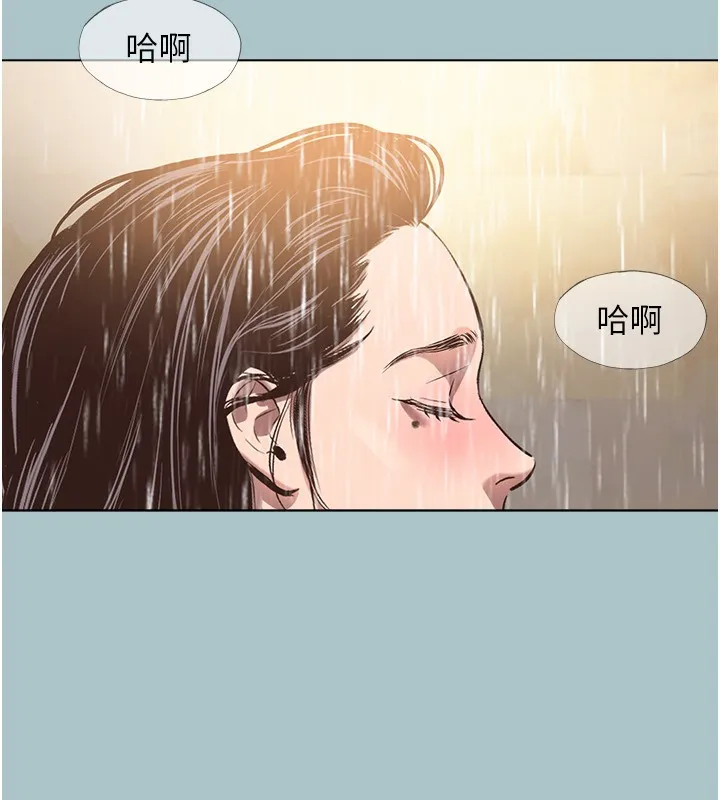 第4话-完美面具底下的欲望 57