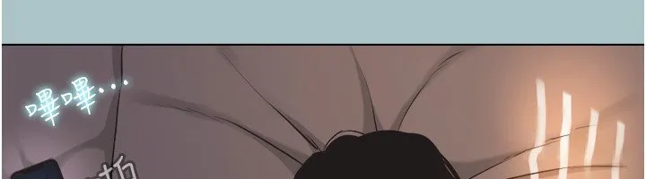 第4话-完美面具底下的欲望 65