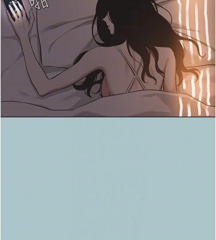 第4话-完美面具底下的欲望 66