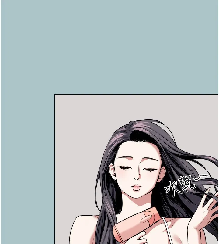 第4话-完美面具底下的欲望 73