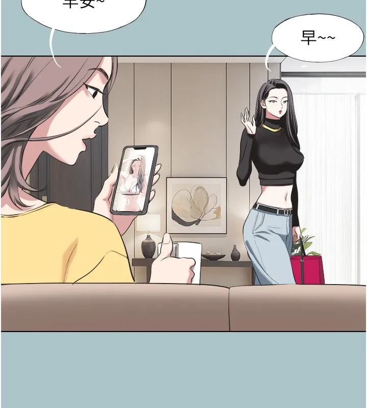 第4话-完美面具底下的欲望 91