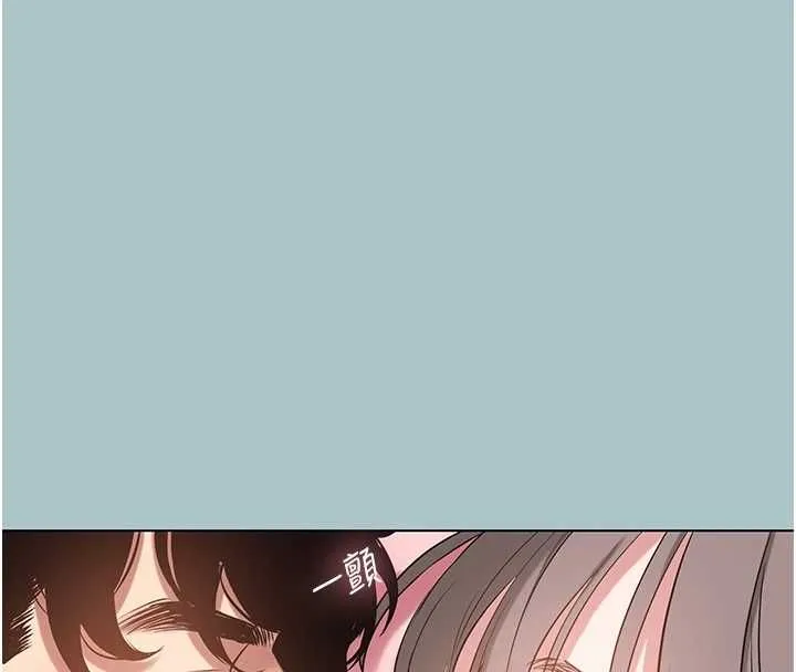 第40话-今天可以内射喔♥︎ 6