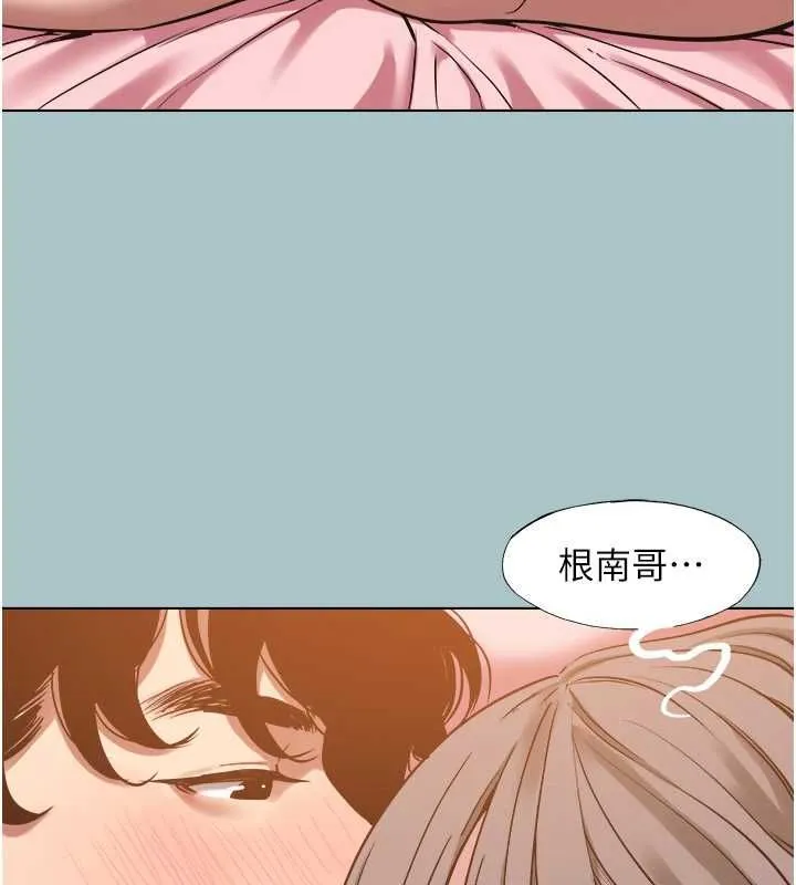 第40话-今天可以内射喔♥︎ 11