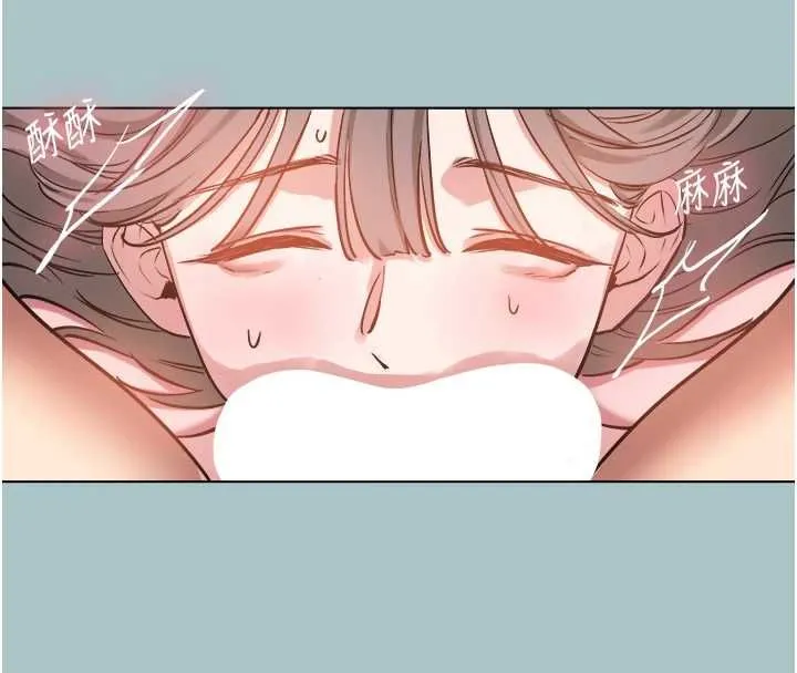 第40话-今天可以内射喔♥︎ 28