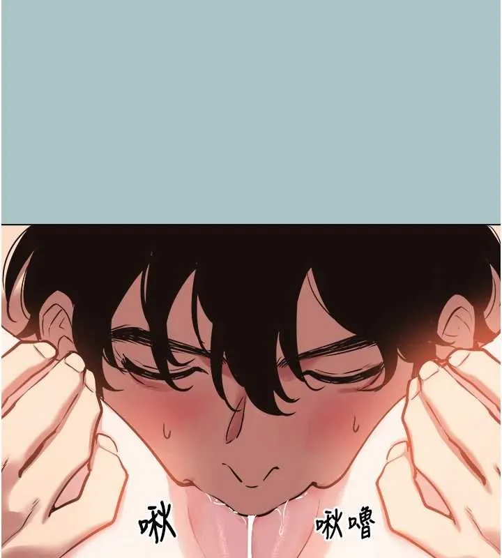 第40话-今天可以内射喔♥︎ 29