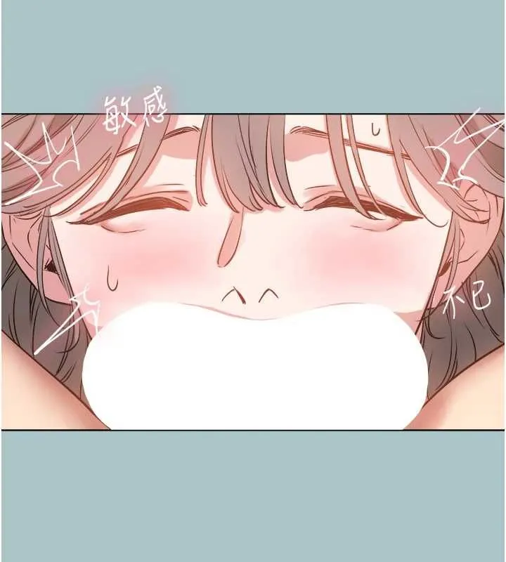 第40话-今天可以内射喔♥︎ 31