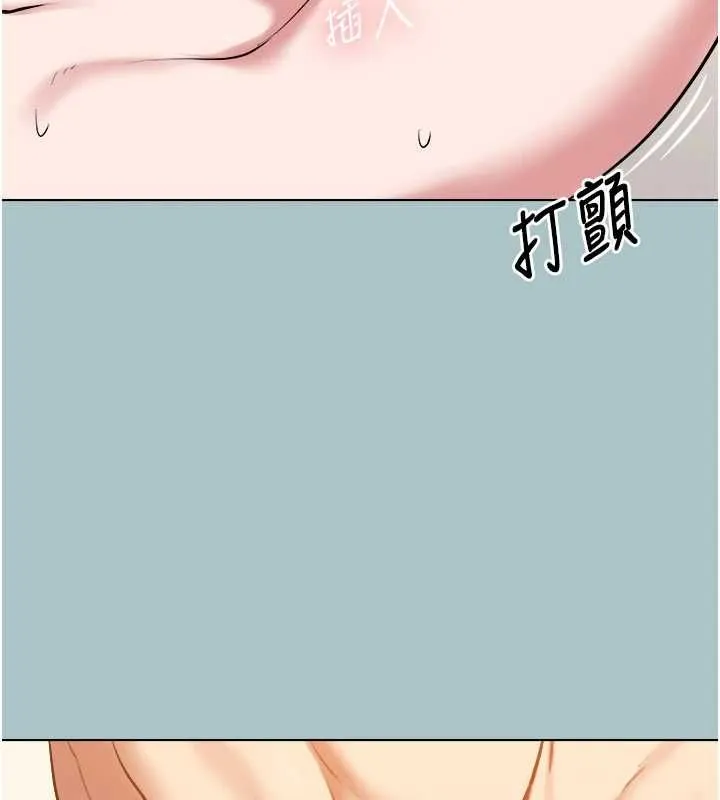 第40话-今天可以内射喔♥︎ 56