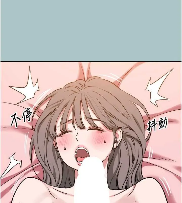 第40话-今天可以内射喔♥︎ 59