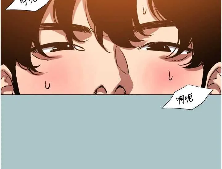 第40话-今天可以内射喔♥︎ 61