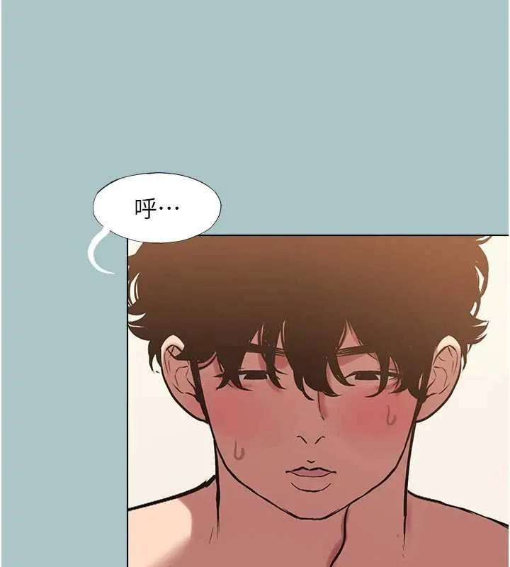 第40话-今天可以内射喔♥︎ 108