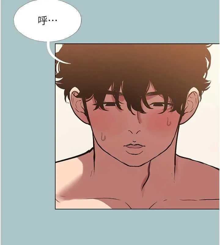 第41话-在床上比体力 7