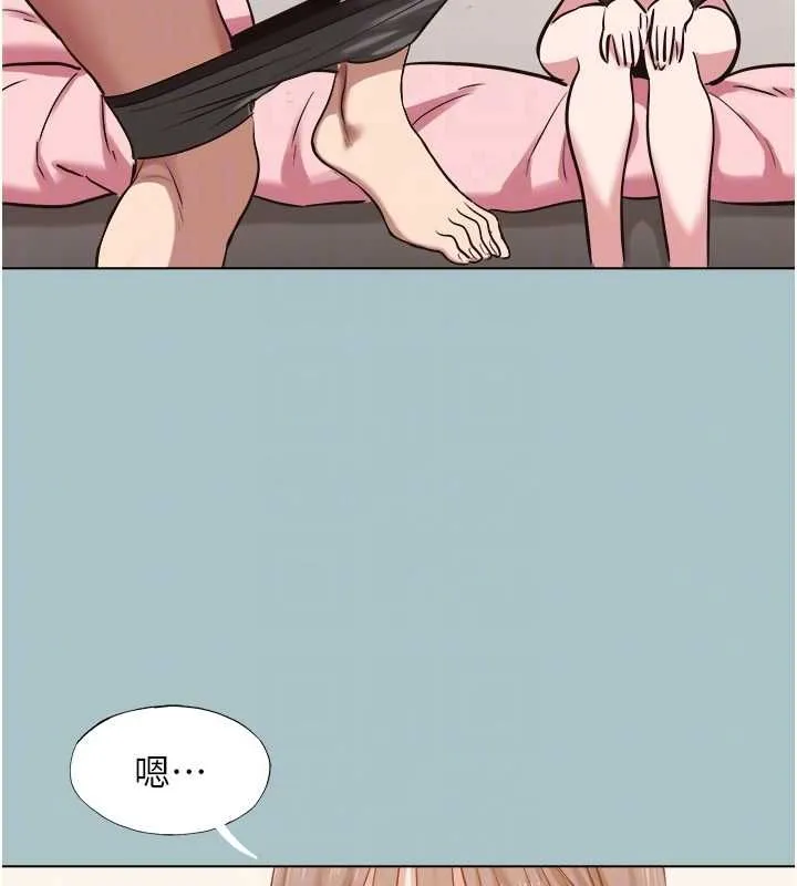 第41话-在床上比体力 101