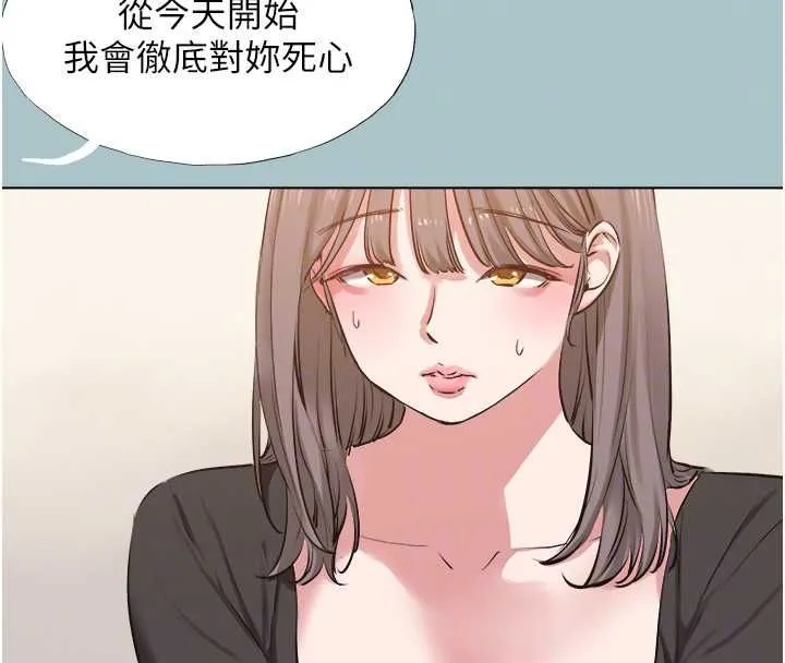 第41话-在床上比体力 103