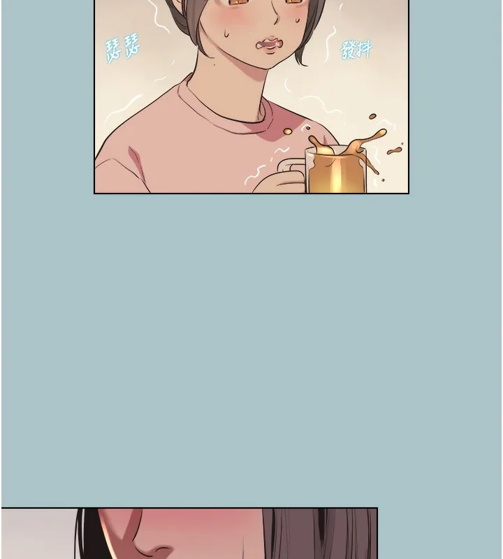 第5话-洞悉女心的眼神 68