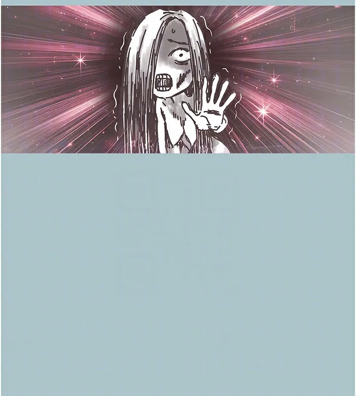第5话-洞悉女心的眼神 103